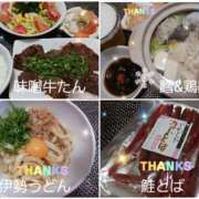 ヒメ日記 2024/12/20 18:58 投稿 真麻-maasa- 京都ホテヘル倶楽部