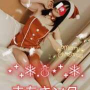 ヒメ日記 2024/12/23 18:54 投稿 真麻-maasa- 京都ホテヘル倶楽部