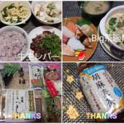 ヒメ日記 2024/12/23 18:55 投稿 真麻-maasa- 京都ホテヘル倶楽部