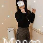 ヒメ日記 2025/01/20 18:58 投稿 真麻-maasa- 京都ホテヘル倶楽部