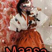 ヒメ日記 2025/05/06 18:56 投稿 真麻-maasa- 京都ホテヘル倶楽部