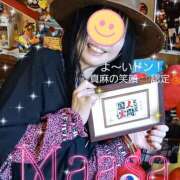 ヒメ日記 2025/05/17 18:53 投稿 真麻-maasa- 京都ホテヘル倶楽部