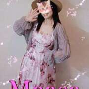 ヒメ日記 2025/09/26 18:57 投稿 真麻-maasa- 京都ホテヘル倶楽部