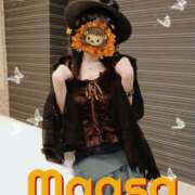 ヒメ日記 2025/09/29 18:59 投稿 真麻-maasa- 京都ホテヘル倶楽部