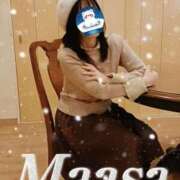 ヒメ日記 2026/01/17 18:51 投稿 真麻-maasa- 京都ホテヘル倶楽部