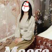 ヒメ日記 2026/01/31 18:50 投稿 真麻-maasa- 京都ホテヘル倶楽部