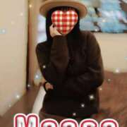 ヒメ日記 2026/02/07 18:45 投稿 真麻-maasa- 京都ホテヘル倶楽部