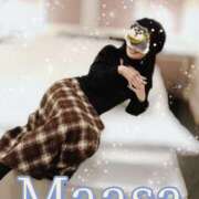 ヒメ日記 2026/02/09 18:47 投稿 真麻-maasa- 京都ホテヘル倶楽部