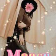 ヒメ日記 2026/04/11 18:52 投稿 真麻-maasa- 京都ホテヘル倶楽部