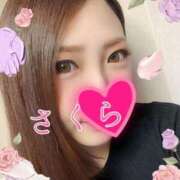 ヒメ日記 2025/01/10 20:05 投稿 サクラ 京都ホテヘル倶楽部