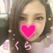 ヒメ日記 2025/01/14 17:42 投稿 サクラ 京都ホテヘル倶楽部