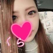 ヒメ日記 2025/01/17 23:02 投稿 サクラ 京都ホテヘル倶楽部