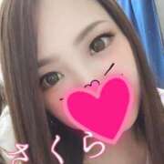 ヒメ日記 2025/01/28 17:24 投稿 サクラ 京都ホテヘル倶楽部