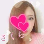 ヒメ日記 2025/02/15 21:15 投稿 サクラ 京都ホテヘル倶楽部