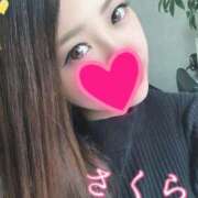 ヒメ日記 2025/02/24 18:02 投稿 サクラ 京都ホテヘル倶楽部