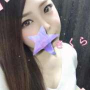 ヒメ日記 2025/04/24 20:25 投稿 サクラ 京都ホテヘル倶楽部