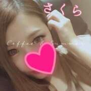 ヒメ日記 2025/07/19 15:30 投稿 サクラ 京都ホテヘル倶楽部