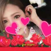 ヒメ日記 2025/07/19 18:40 投稿 サクラ 京都ホテヘル倶楽部