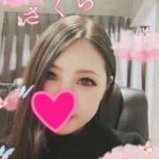 ヒメ日記 2026/01/31 17:45 投稿 サクラ 京都ホテヘル倶楽部