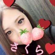 サクラ はるはる！ 京都ホテヘル倶楽部