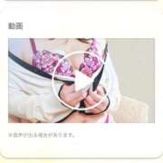 ヒメ日記 2025/10/30 12:21 投稿 めいこ 京都ホテヘル倶楽部