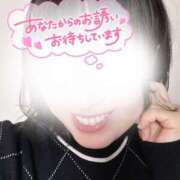 ヒメ日記 2024/12/29 09:31 投稿 あおい 京都ホテヘル倶楽部