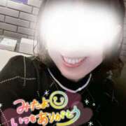 ヒメ日記 2025/01/15 08:07 投稿 あおい 京都ホテヘル倶楽部