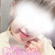 ヒメ日記 2025/01/16 19:49 投稿 あおい 京都ホテヘル倶楽部