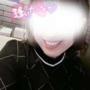 ヒメ日記 2025/01/22 18:55 投稿 あおい 京都ホテヘル倶楽部