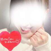 ヒメ日記 2025/01/23 08:30 投稿 あおい 京都ホテヘル倶楽部