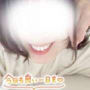 ヒメ日記 2025/03/07 07:38 投稿 あおい 京都ホテヘル倶楽部