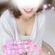 ヒメ日記 2025/03/25 08:08 投稿 あおい 京都ホテヘル倶楽部