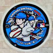 ヒメ日記 2026/01/18 07:28 投稿 あおい 京都ホテヘル倶楽部