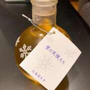 ヒメ日記 2026/01/18 12:23 投稿 あおい 京都ホテヘル倶楽部