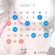 ヒメ日記 2026/02/22 22:30 投稿 あおい 京都ホテヘル倶楽部