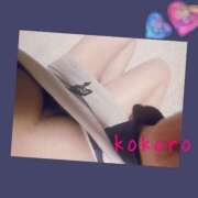 ヒメ日記 2025/03/31 20:01 投稿 ココロ 京都ホテヘル倶楽部