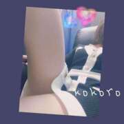 ヒメ日記 2025/04/02 23:56 投稿 ココロ 京都ホテヘル倶楽部