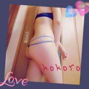 ヒメ日記 2025/04/14 14:18 投稿 ココロ 京都ホテヘル倶楽部