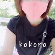 ヒメ日記 2025/05/27 12:31 投稿 ココロ 京都ホテヘル倶楽部