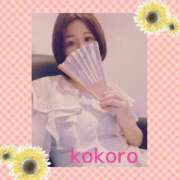 ヒメ日記 2025/08/17 19:26 投稿 ココロ 京都ホテヘル倶楽部