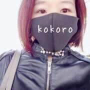 ヒメ日記 2025/11/07 11:42 投稿 ココロ 京都ホテヘル倶楽部