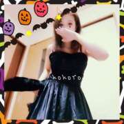 ヒメ日記 2025/11/11 21:44 投稿 ココロ 京都ホテヘル倶楽部