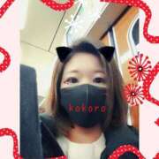 ヒメ日記 2025/12/15 17:17 投稿 ココロ 京都ホテヘル倶楽部