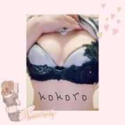 ココロ ※無題 京都ホテヘル倶楽部