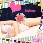 ヒメ日記 2026/01/29 18:29 投稿 ココロ 京都ホテヘル倶楽部