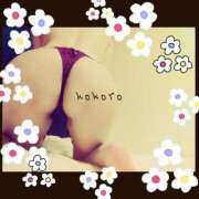 ココロ 見たよ♡サイン 京都ホテヘル倶楽部