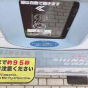 ヒメ日記 2024/10/06 06:04 投稿 けい 人妻倶楽部 内緒の関係 大宮店