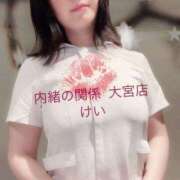 ヒメ日記 2025/05/30 12:44 投稿 けい 人妻倶楽部 内緒の関係 大宮店