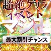 ヒメ日記 2025/05/31 14:05 投稿 けい 人妻倶楽部 内緒の関係 大宮店