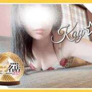 ヒメ日記 2025/07/26 22:00 投稿 けい 人妻倶楽部 内緒の関係 大宮店